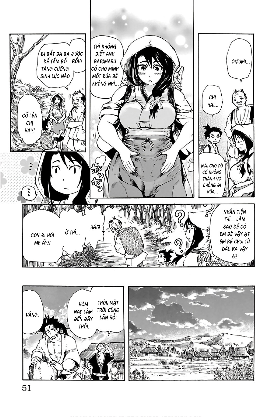 Mukade: 100 humans vs 1 gorilla Ch. 1 第48页