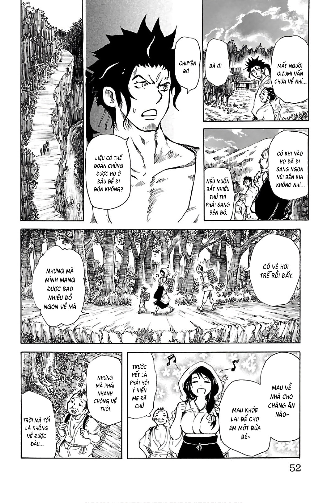 Mukade: 100 humans vs 1 gorilla Ch. 1 第49页