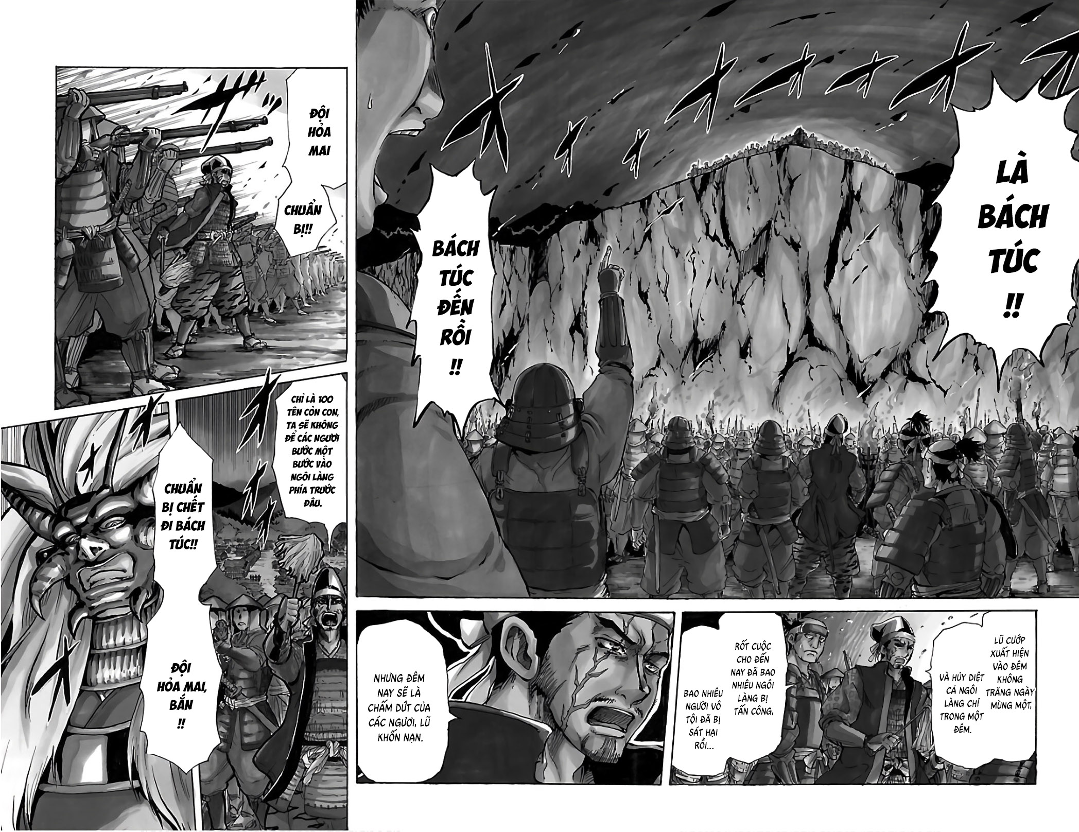 Mukade: 100 humans vs 1 gorilla 第7页
