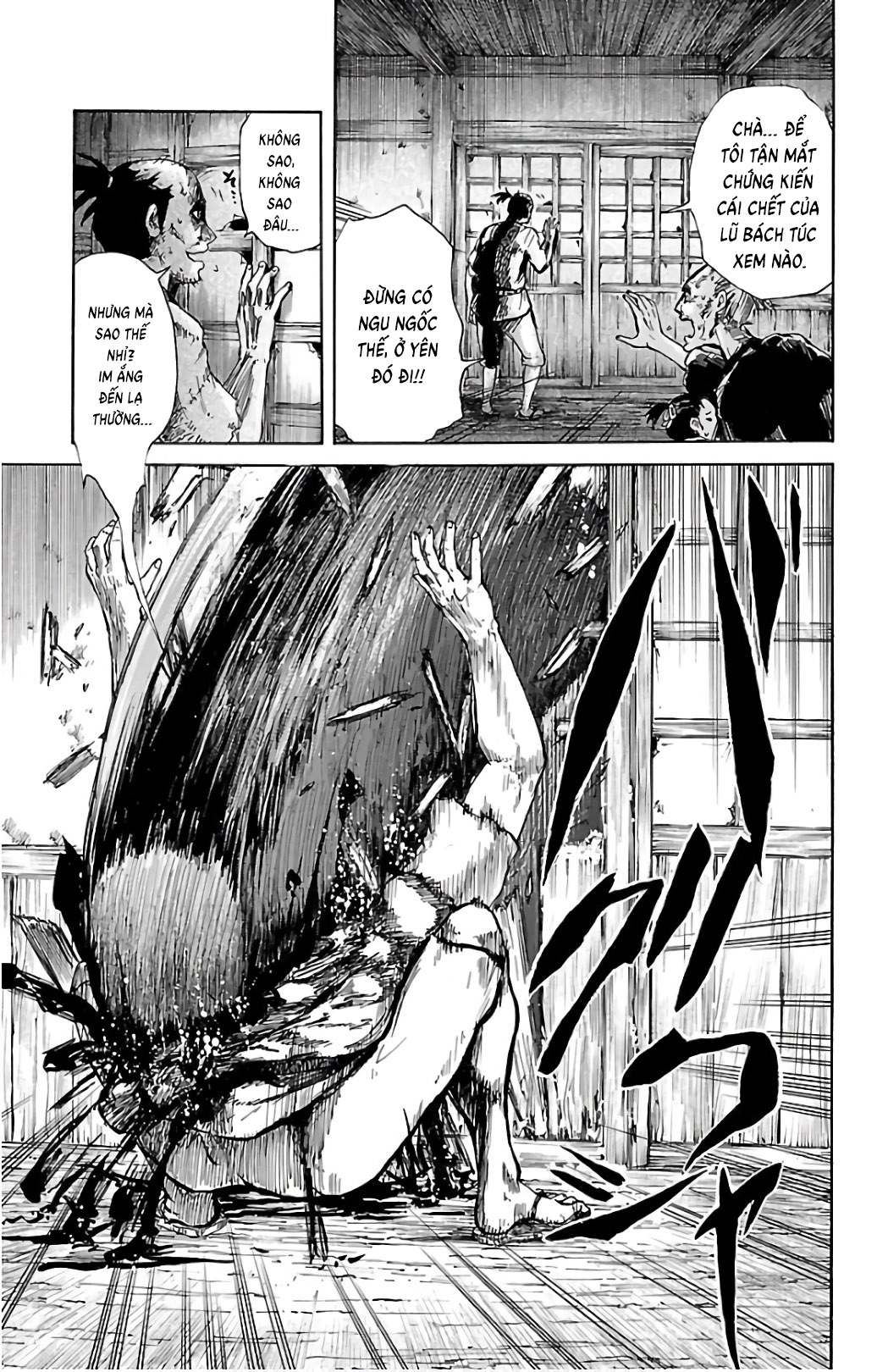 Mukade: 100 humans vs 1 gorilla Ch. 1 第9页