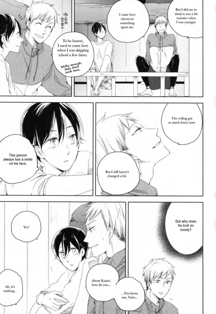 Tenjou no Shita ni Koi Vol. 1 Ch. 3 第11页