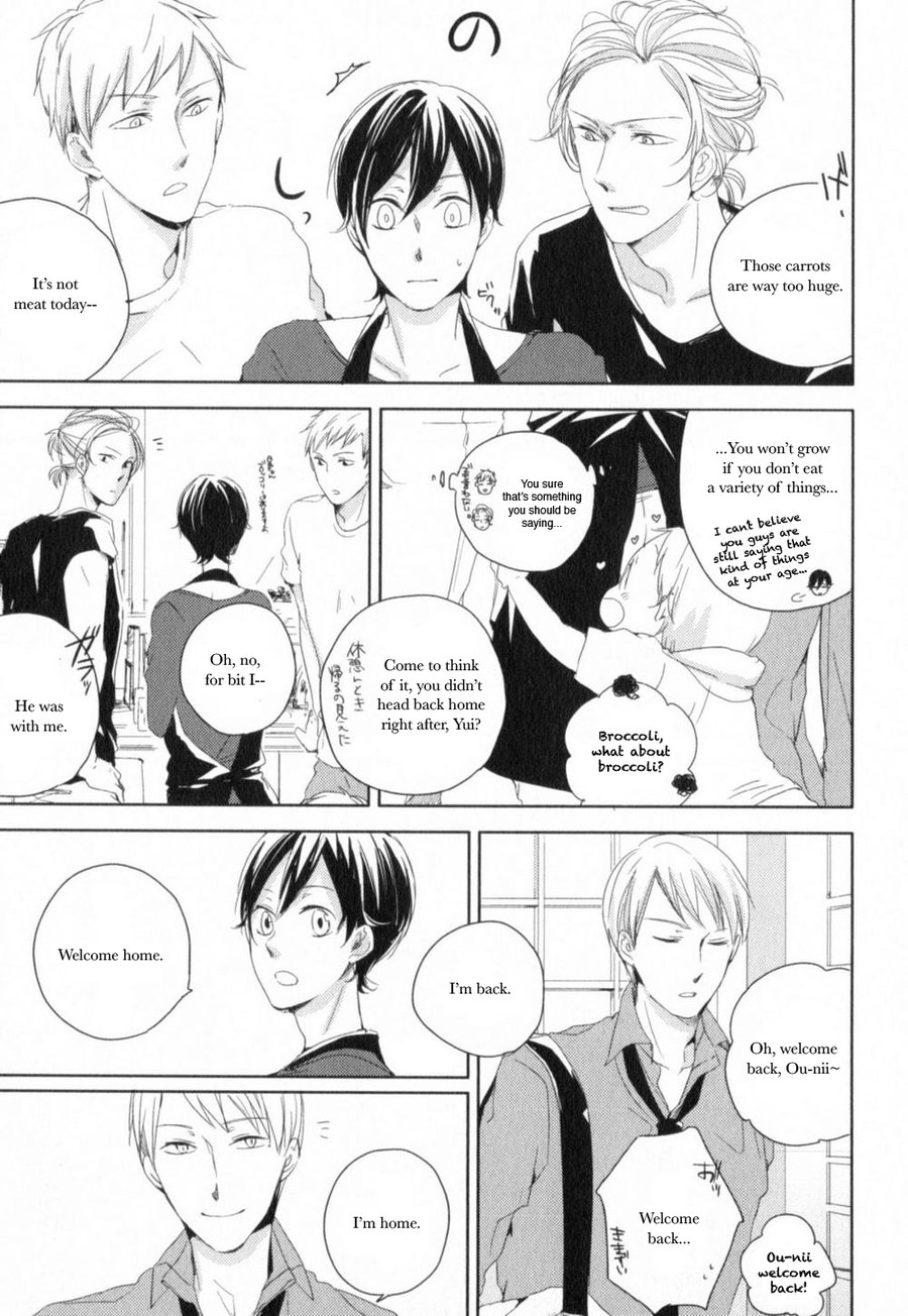 Tenjou no Shita ni Koi Vol. 1 Ch. 3 第33页