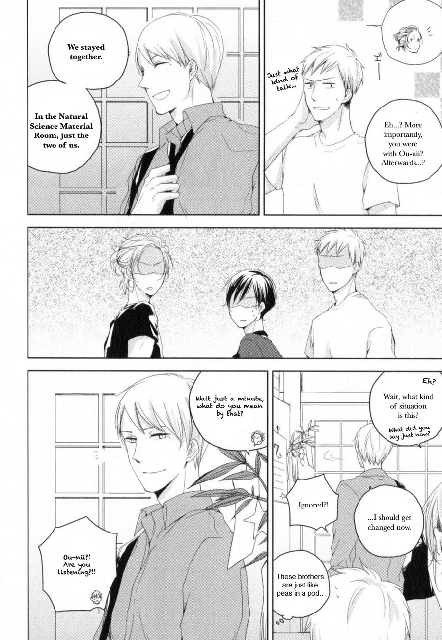 Tenjou no Shita ni Koi Vol. 1 Ch. 3 第34页