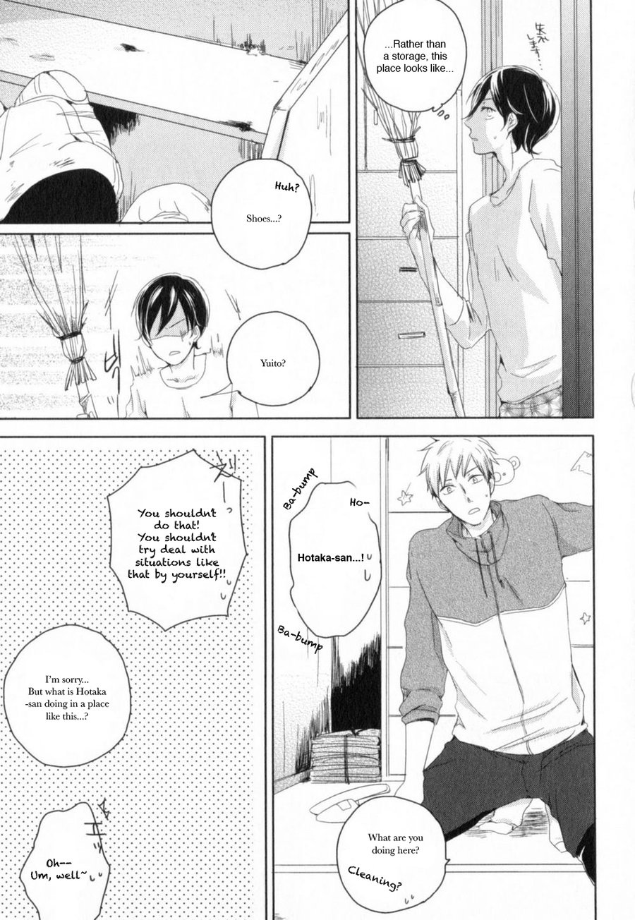 Tenjou no Shita ni Koi Vol. 1 Ch. 3 第9页