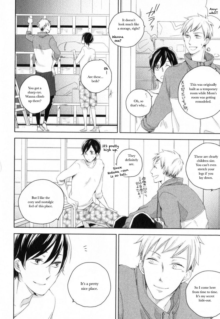 Tenjou no Shita ni Koi Vol. 1 Ch. 3 第10页