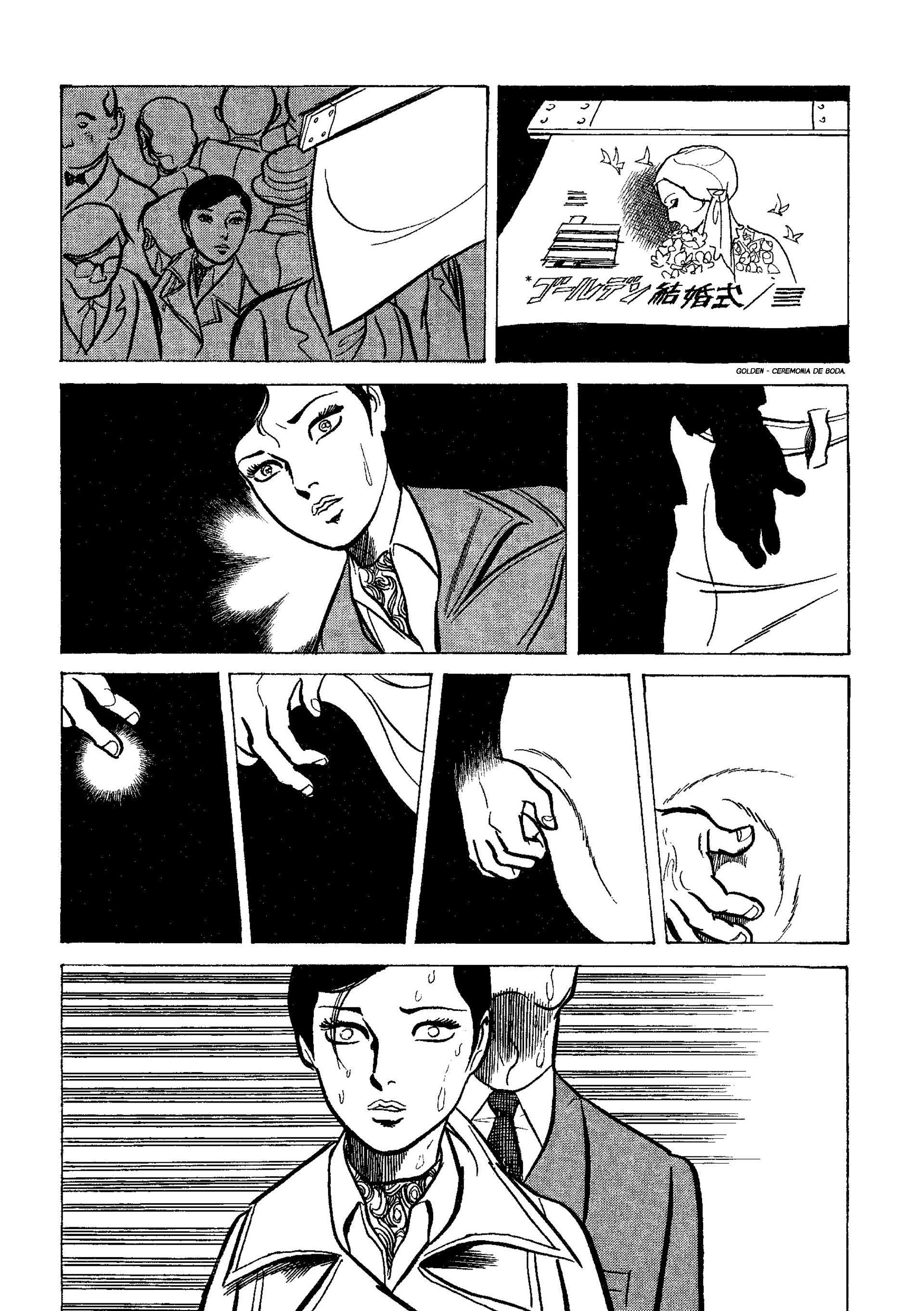 Age of Cohabitation Sexo y trenes 第9页
