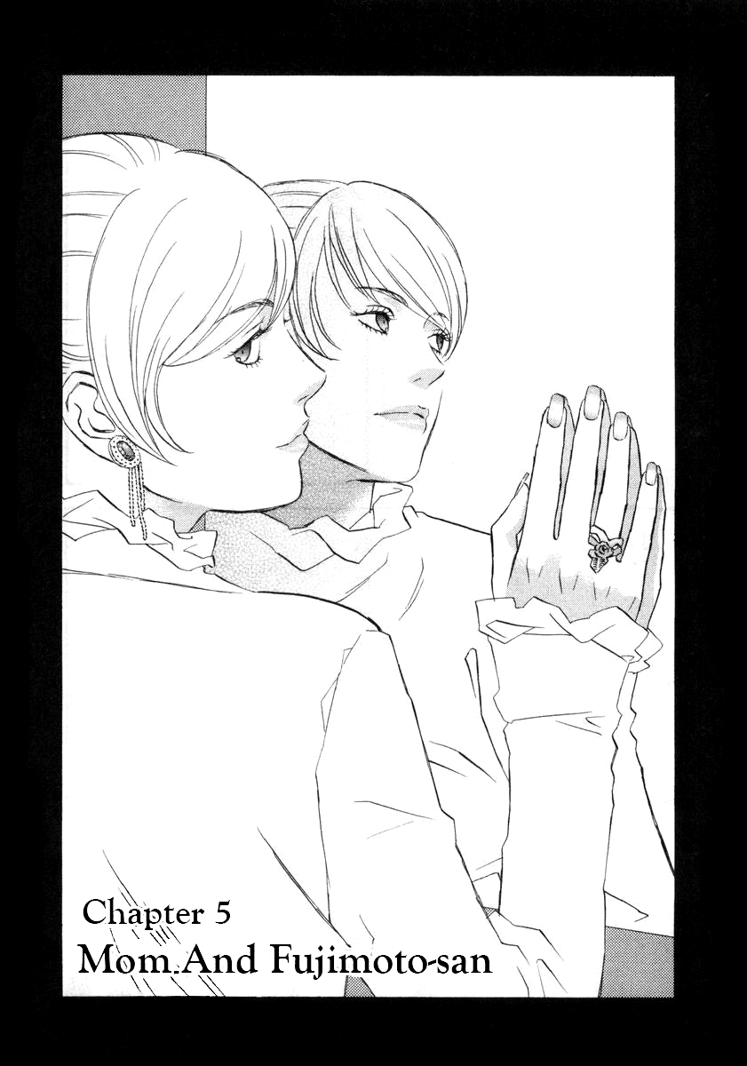 nicoichi Mom and Fujimoto-san 第1页