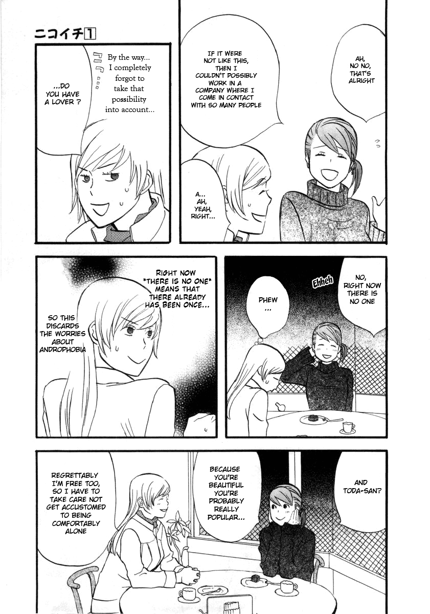 nicoichi Mom and Fujimoto-san 第11页