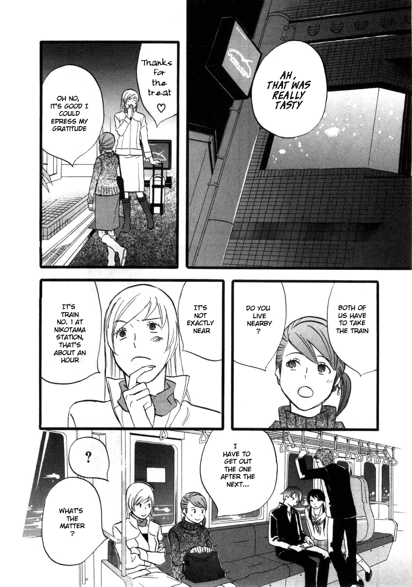 nicoichi Mom and Fujimoto-san 第12页