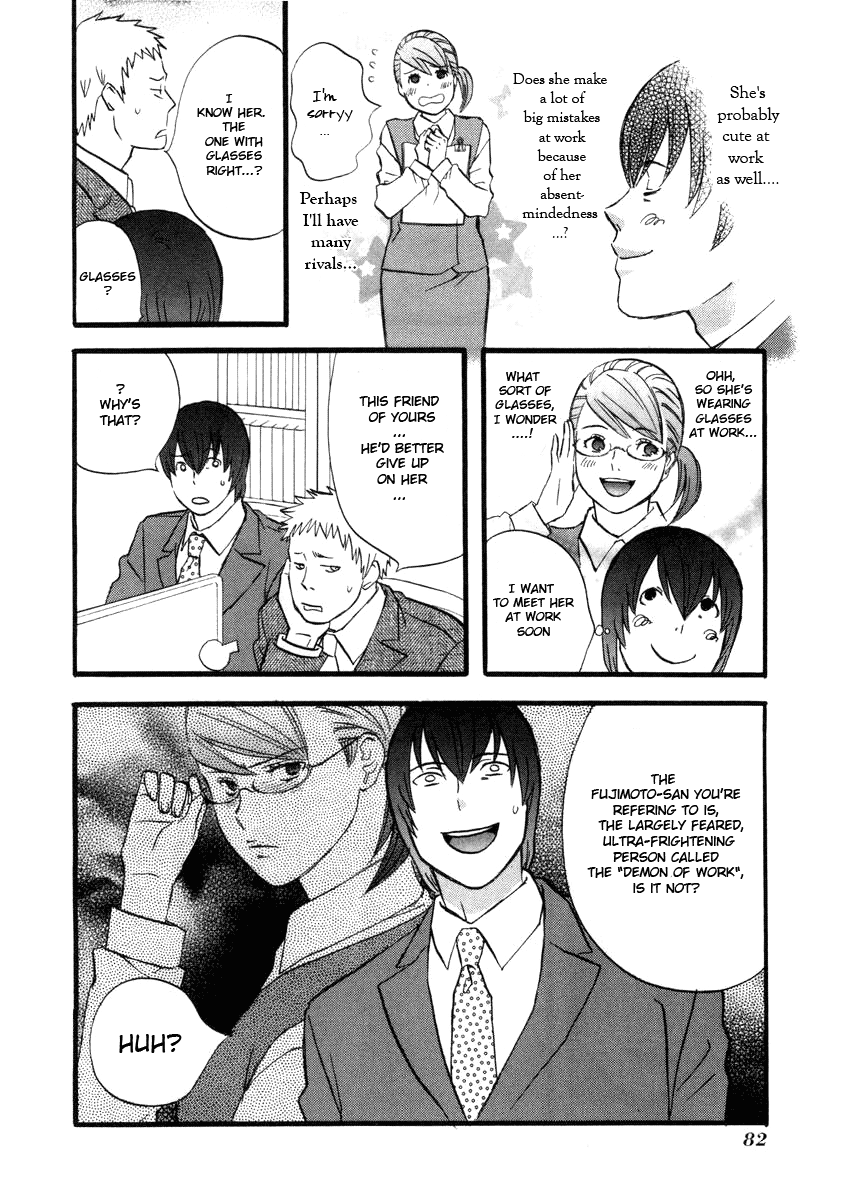 nicoichi Mom and Fujimoto-san 第16页