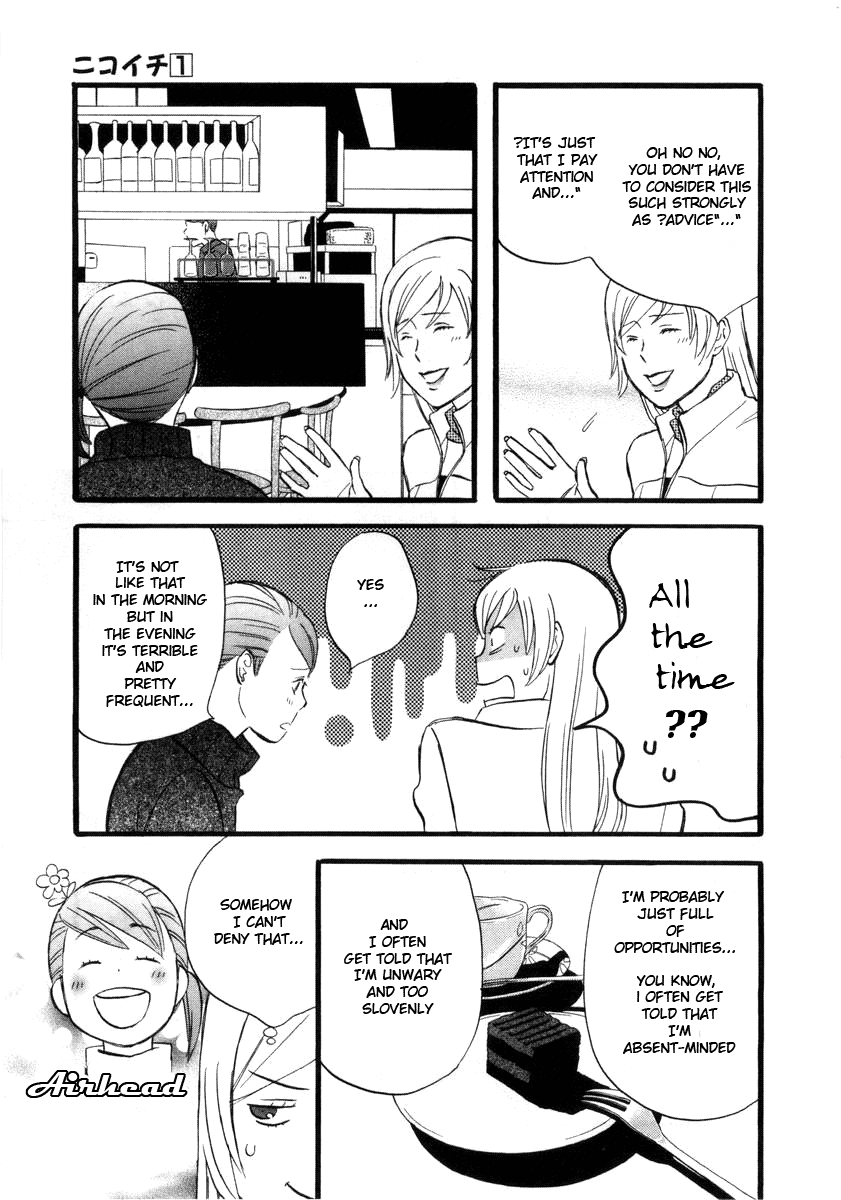 nicoichi Mom and Fujimoto-san 第7页
