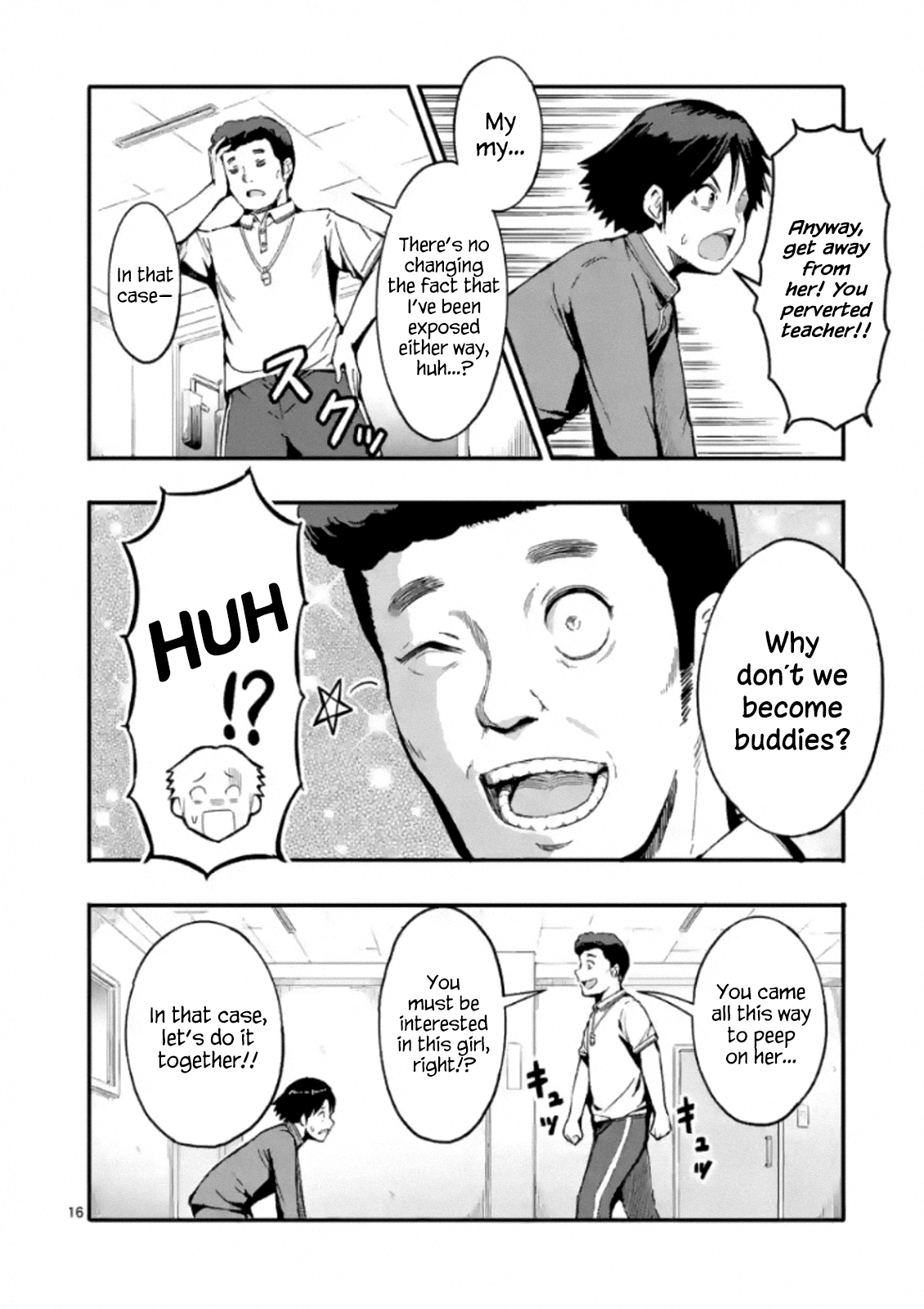 The Man-Killer Otokoro-san Ch. 1 第16页