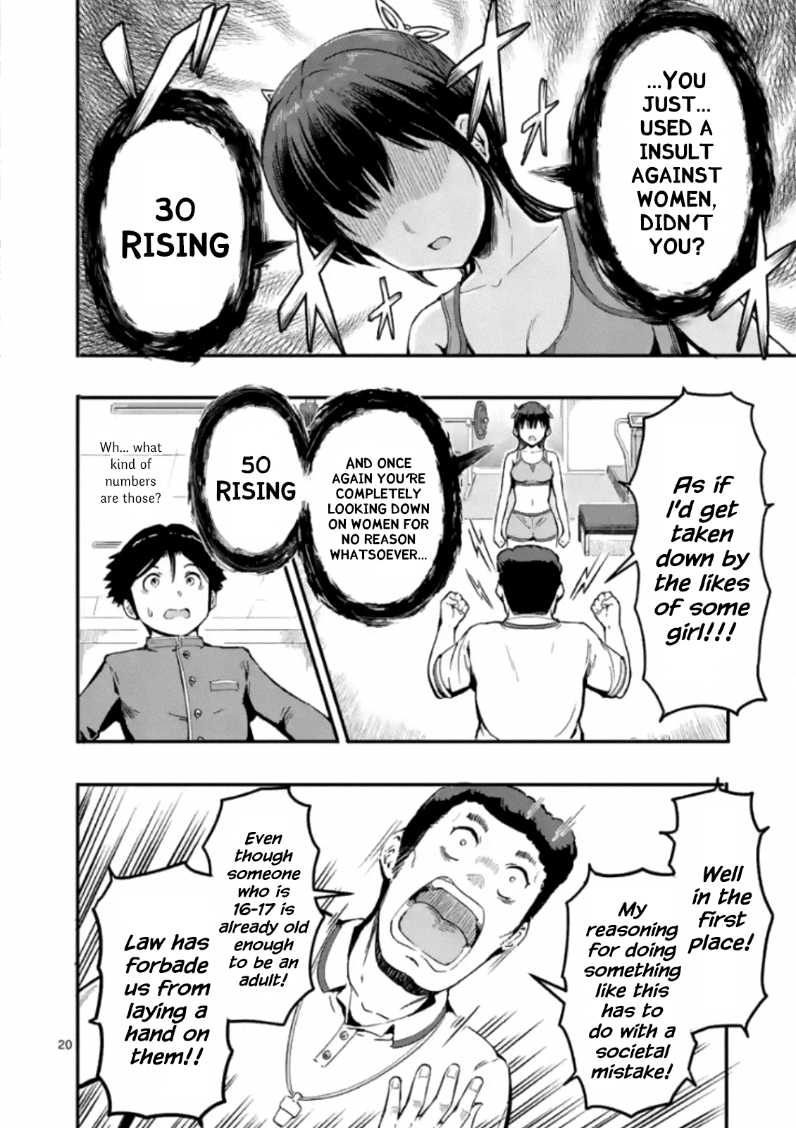 The Man-Killer Otokoro-san Ch. 1 第20页
