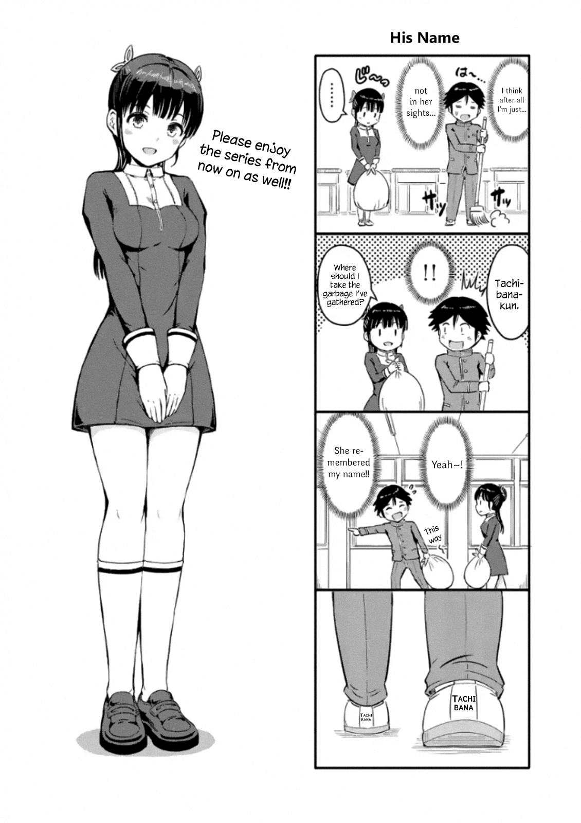 The Man-Killer Otokoro-san Ch. 1 第29页