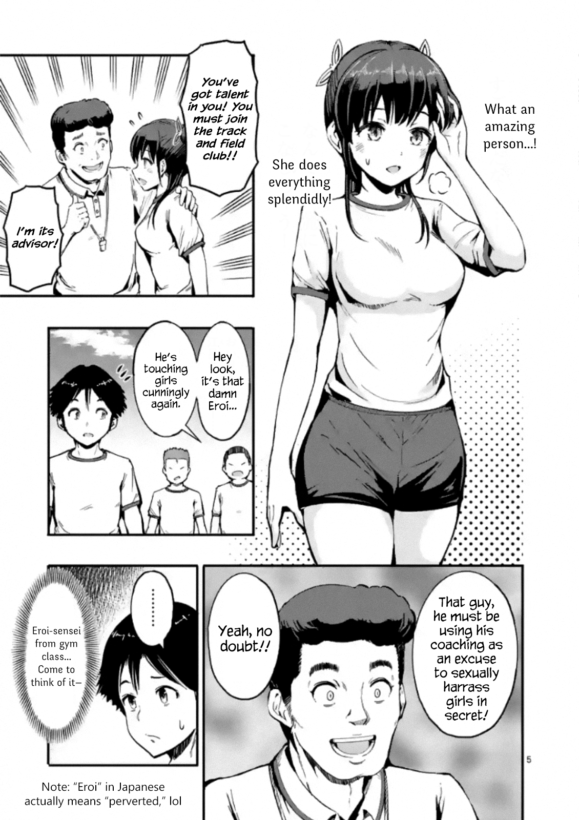 The Man-Killer Otokoro-san 第5页