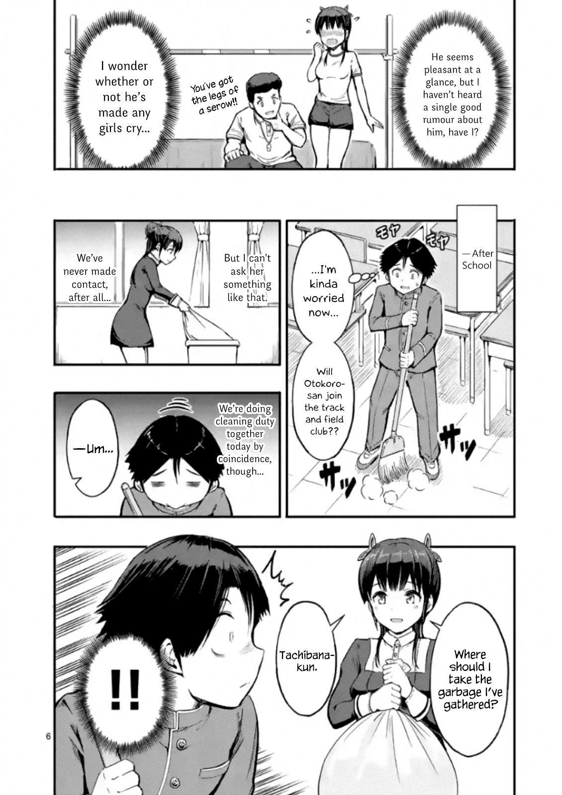 The Man-Killer Otokoro-san 第6页