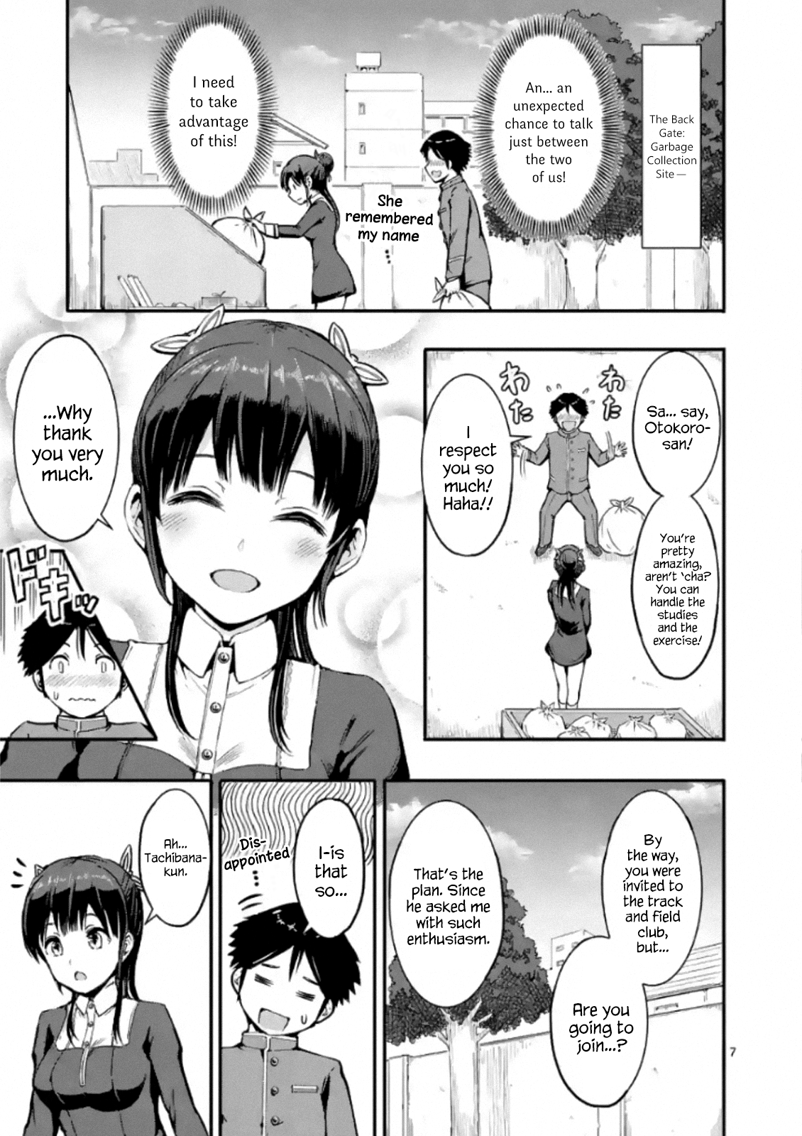 The Man-Killer Otokoro-san 第7页