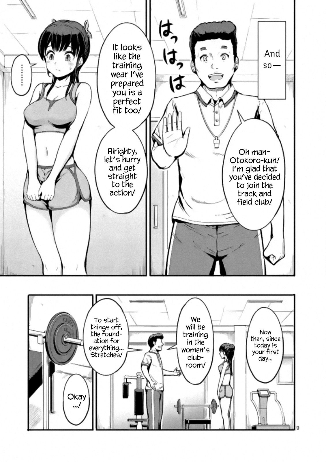 The Man-Killer Otokoro-san Ch. 1 第9页