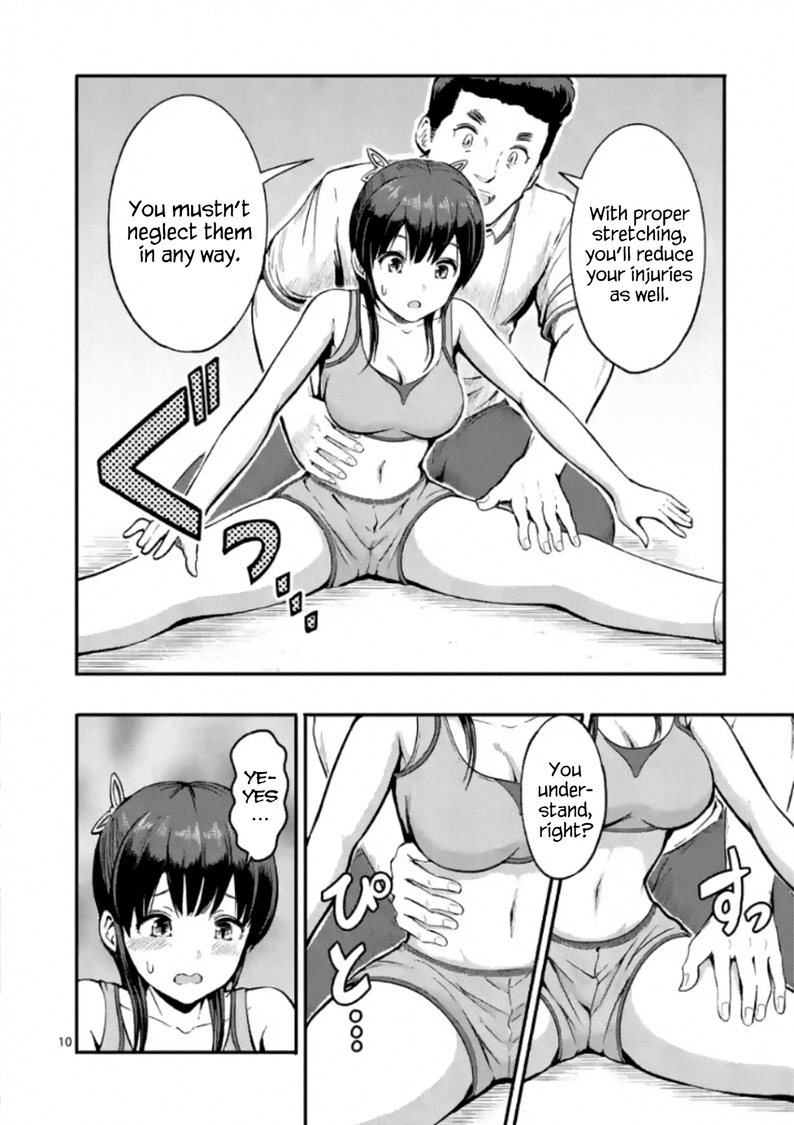 The Man-Killer Otokoro-san Ch. 1 第10页