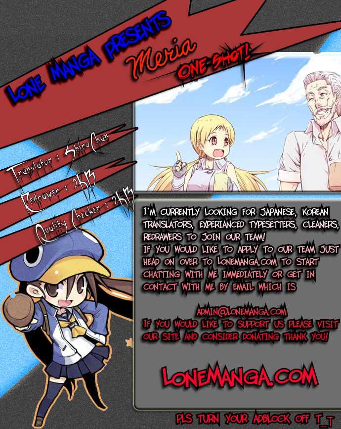 Meria 第1页