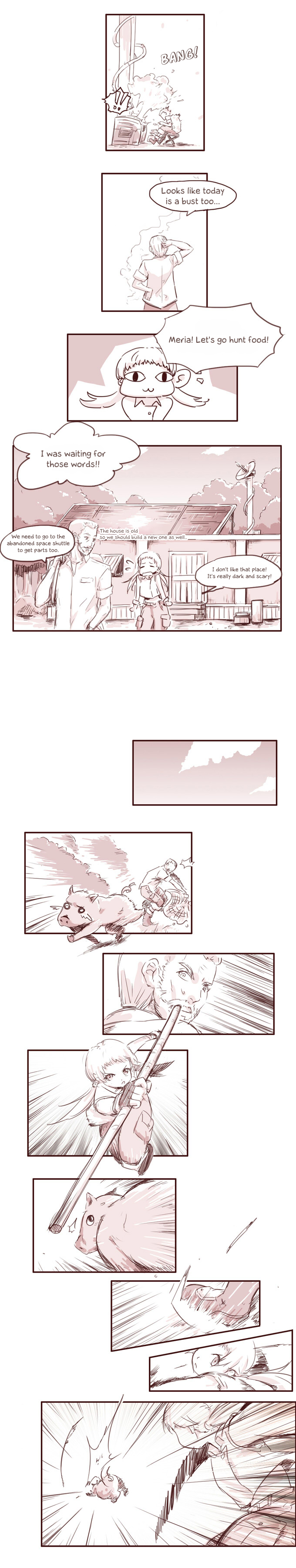 Meria 第3页