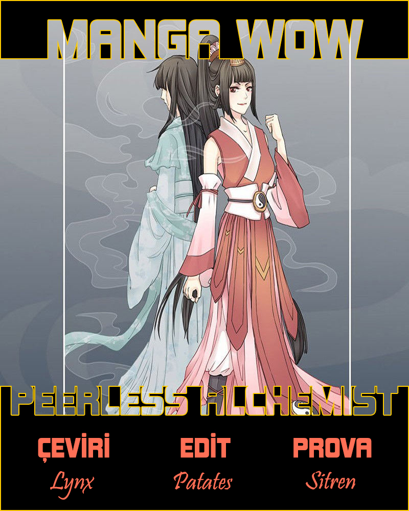 Juéshì Liàndānshī Ch. 4 第1页
