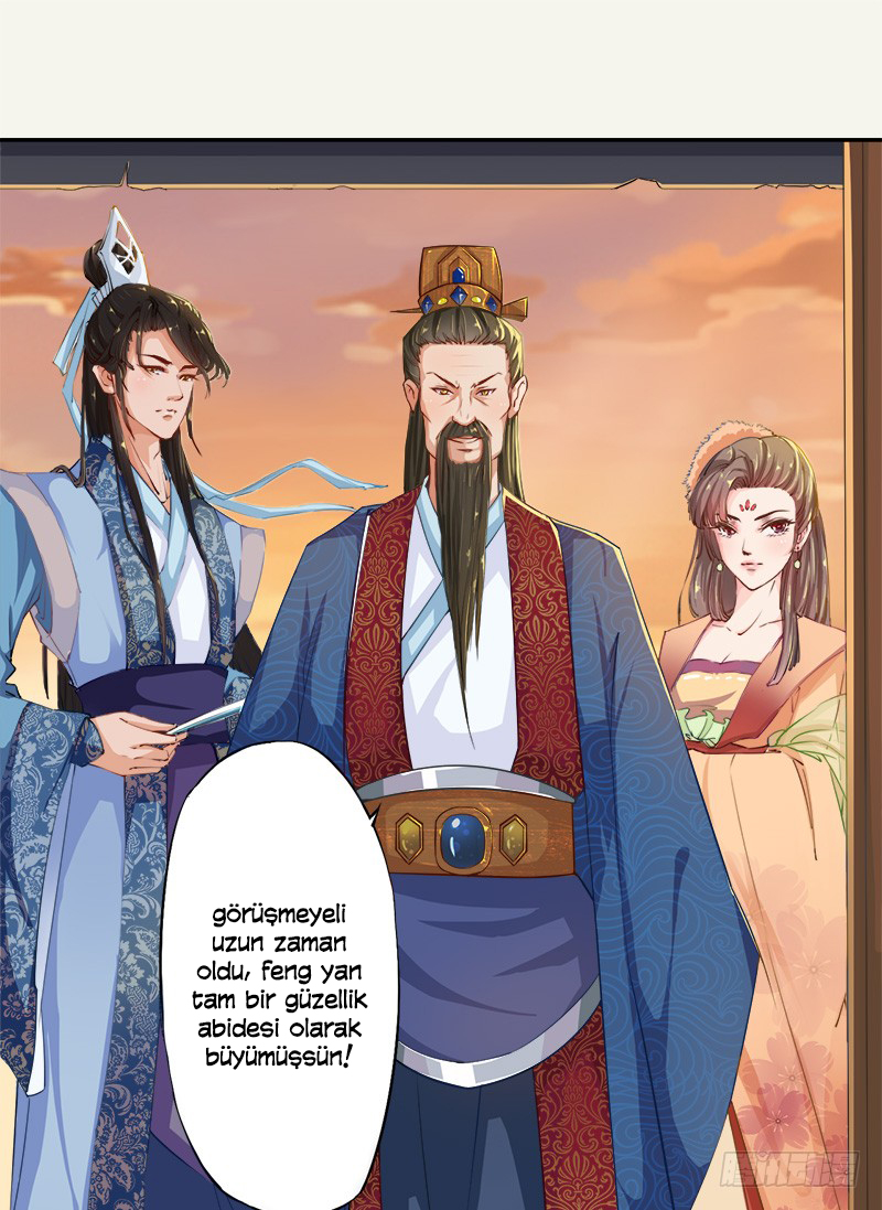 Juéshì Liàndānshī Ch. 4 第2页