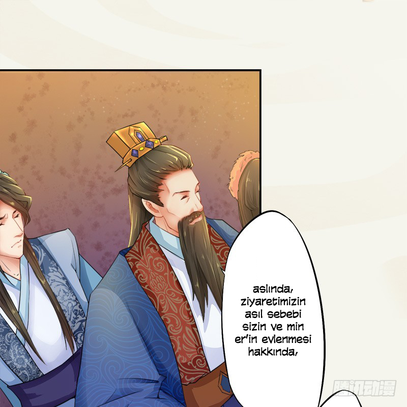 Juéshì Liàndānshī Ch. 4 第11页