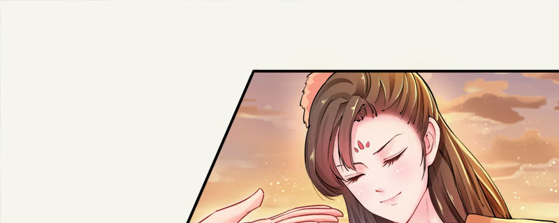Juéshì Liàndānshī Ch. 4 第15页