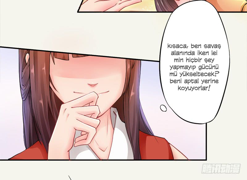 Juéshì Liàndānshī Ch. 4 第16页