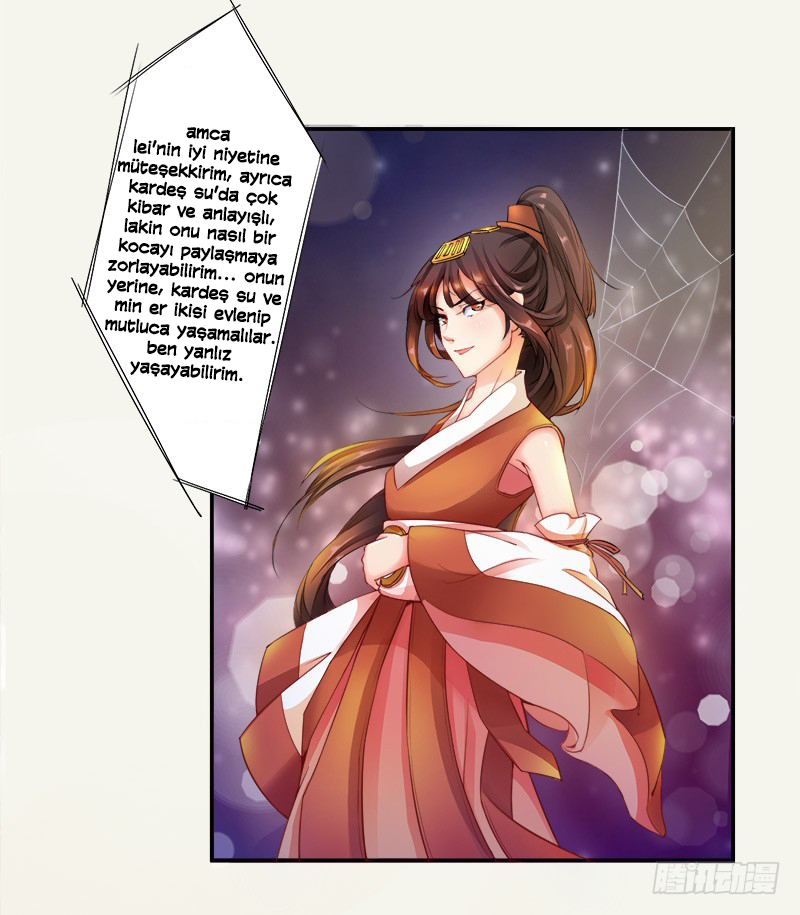 Juéshì Liàndānshī Ch. 4 第17页