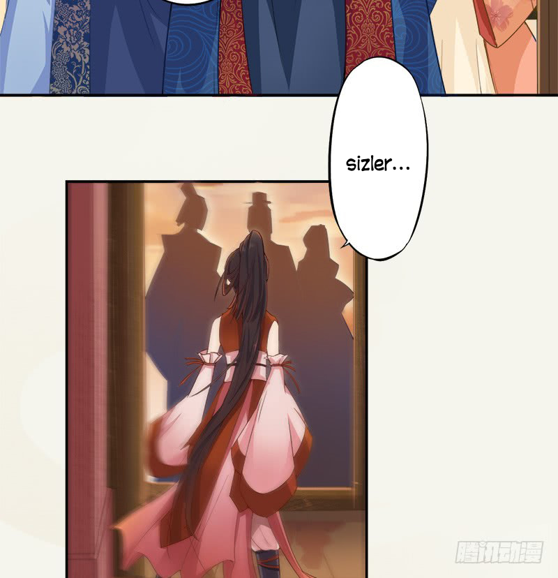 Juéshì Liàndānshī Ch. 4 第3页