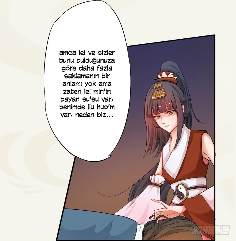 Juéshì Liàndānshī Ch. 4 第26页