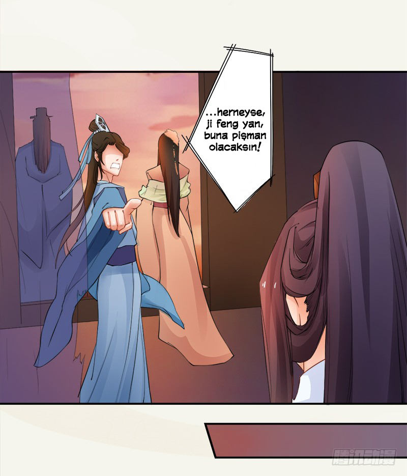 Juéshì Liàndānshī Ch. 4 第33页
