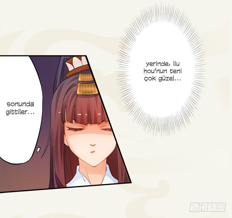 Juéshì Liàndānshī Ch. 4 第34页