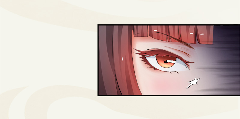 Juéshì Liàndānshī Ch. 4 第36页