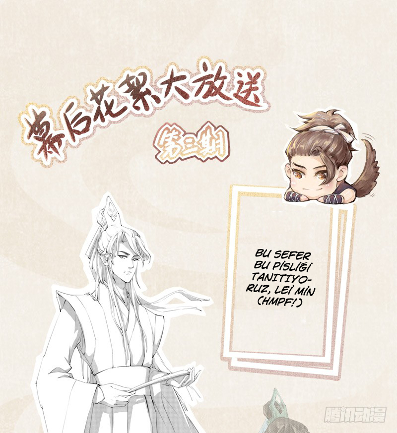Juéshì Liàndānshī Ch. 4 第46页