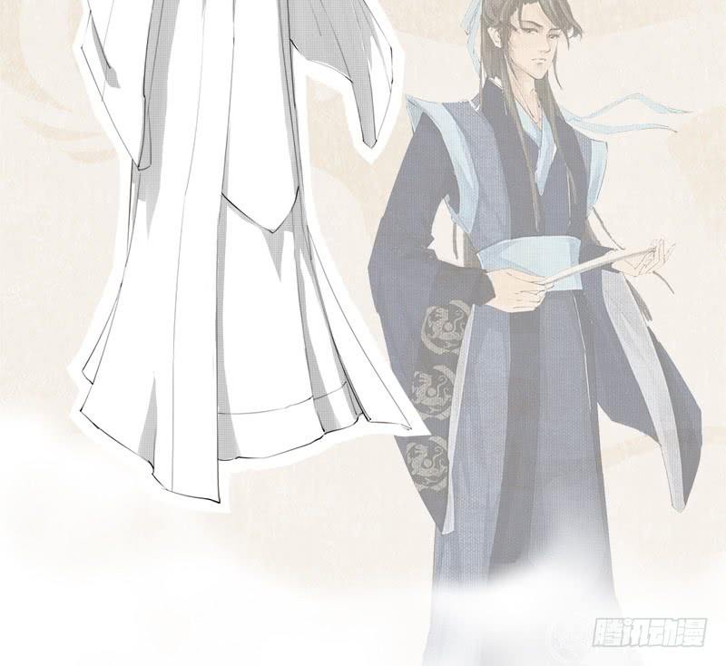 Juéshì Liàndānshī Ch. 4 第47页