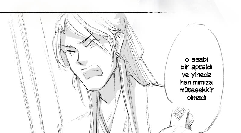 Juéshì Liàndānshī Ch. 4 第48页