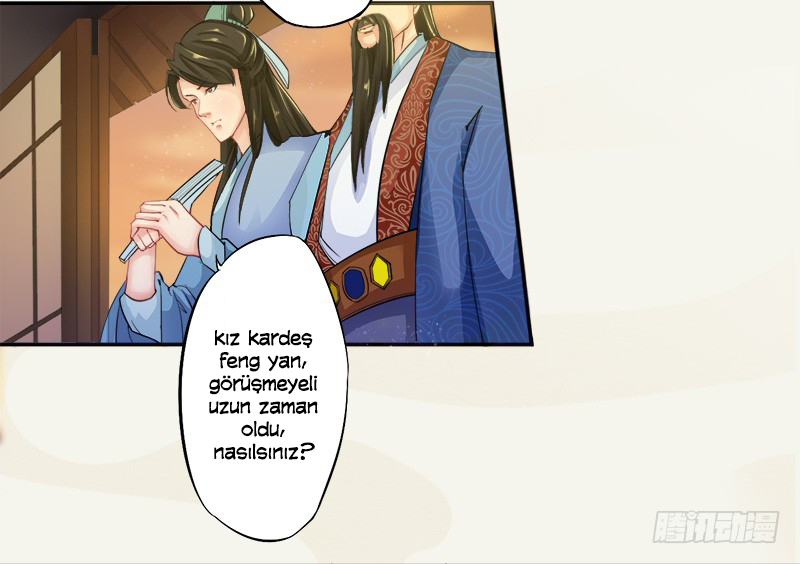 Juéshì Liàndānshī Ch. 4 第7页
