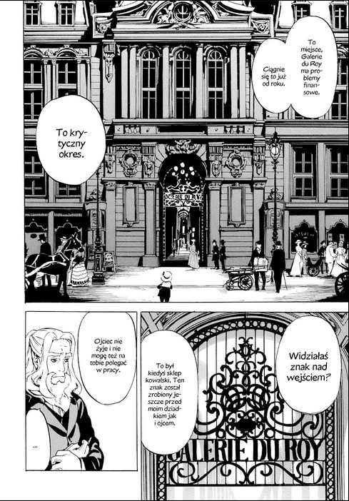 Ikoku Meiro no Croisée Ikoku Meiro no Croisee 1.0 第16页