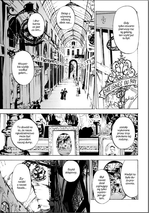 Ikoku Meiro no Croisée Ikoku Meiro no Croisee 1.0 第17页