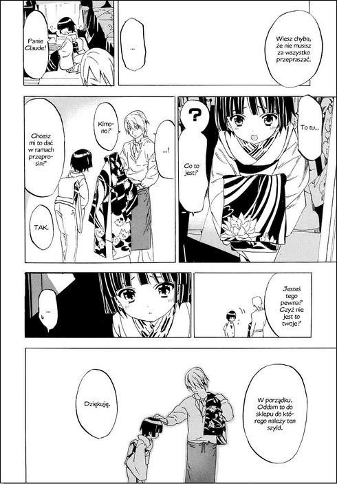Ikoku Meiro no Croisée Ikoku Meiro no Croisee 1.0 第21页