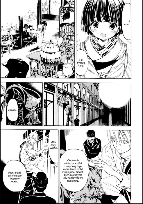 Ikoku Meiro no Croisée Ikoku Meiro no Croisee 1.0 第22页
