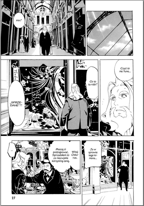 Ikoku Meiro no Croisée Ikoku Meiro no Croisee 1.0 第26页