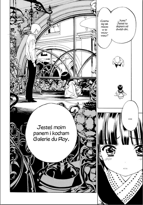 Ikoku Meiro no Croisée Ikoku Meiro no Croisee 1.0 第31页