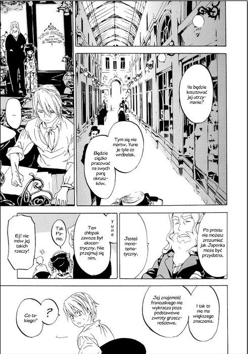 Ikoku Meiro no Croisée Ikoku Meiro no Croisee 1.0 第9页