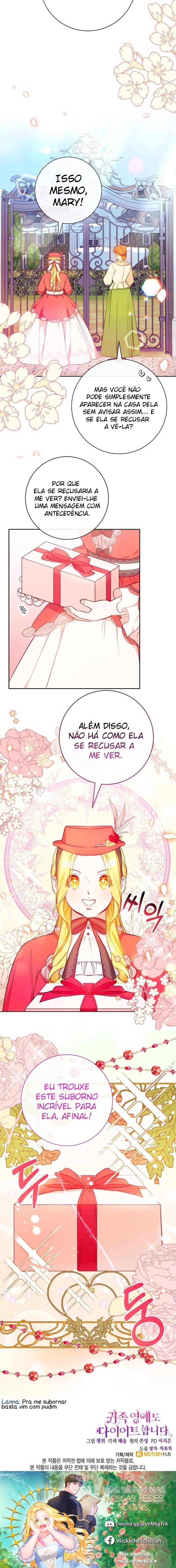 How to Diet as a Lady Vol. 1 Ch. 5 第12页