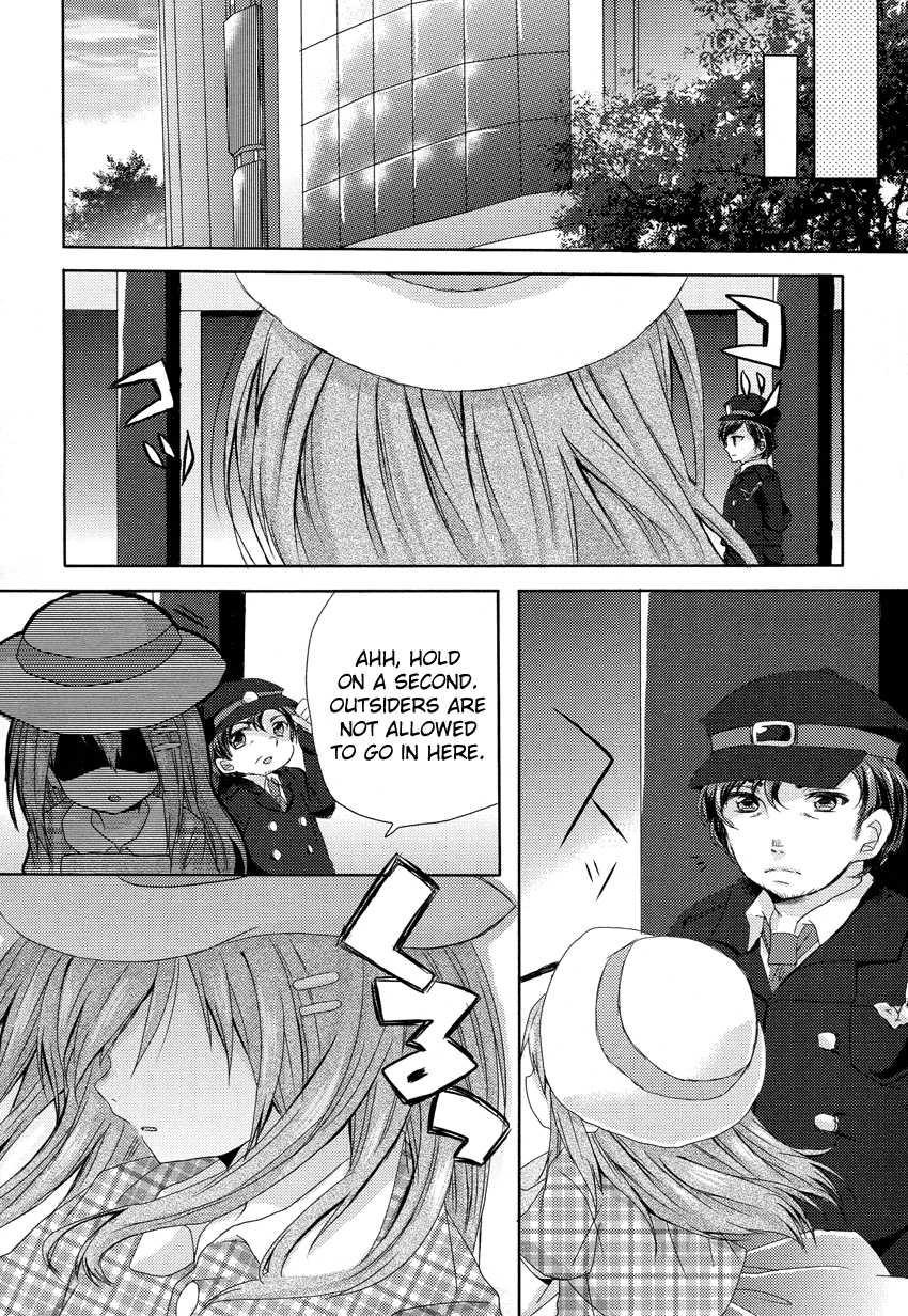 Onee-chan ga Mamotte Ageru! It's Not Impossible! 第11页