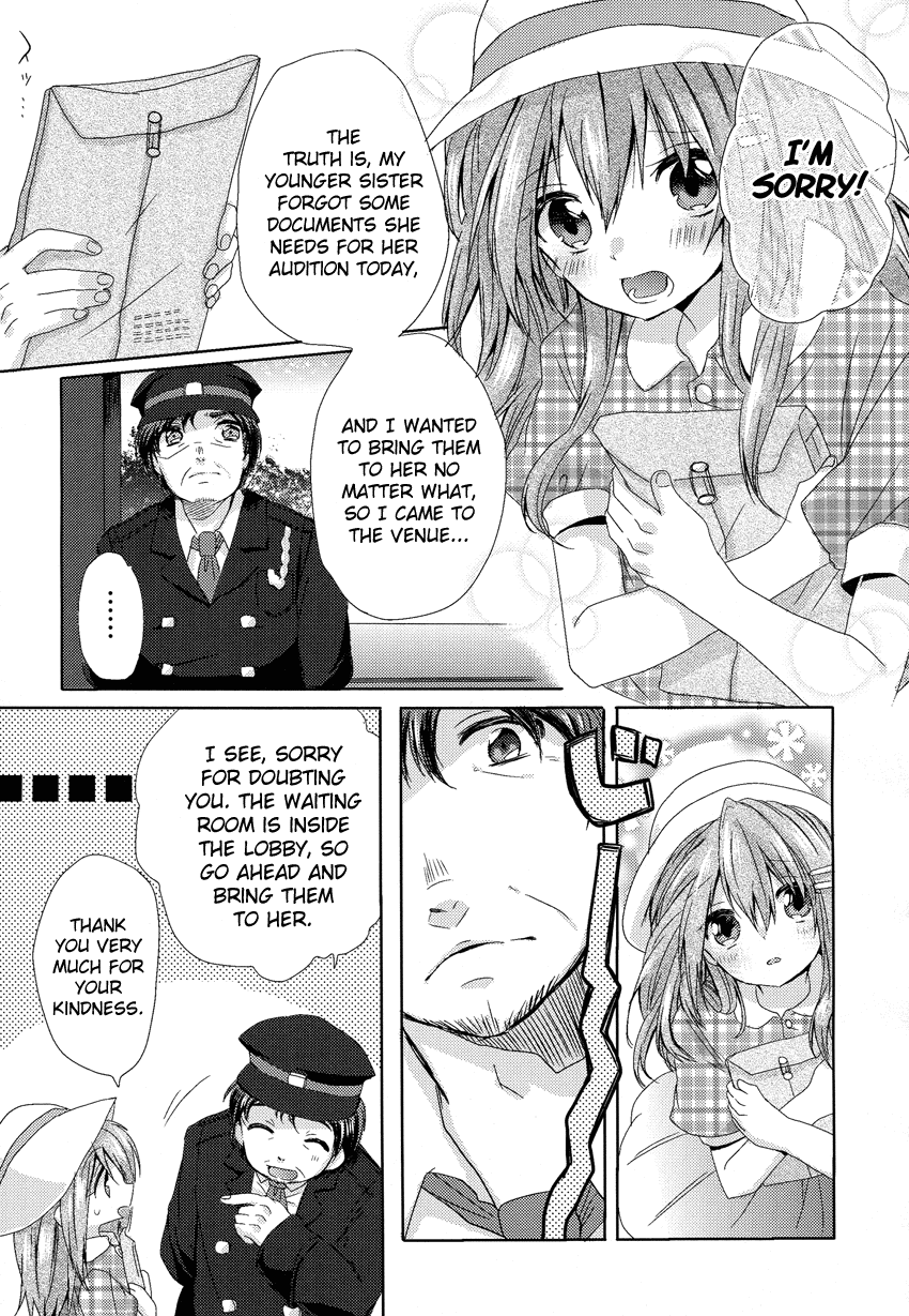 Onee-chan ga Mamotte Ageru! It's Not Impossible! 第12页